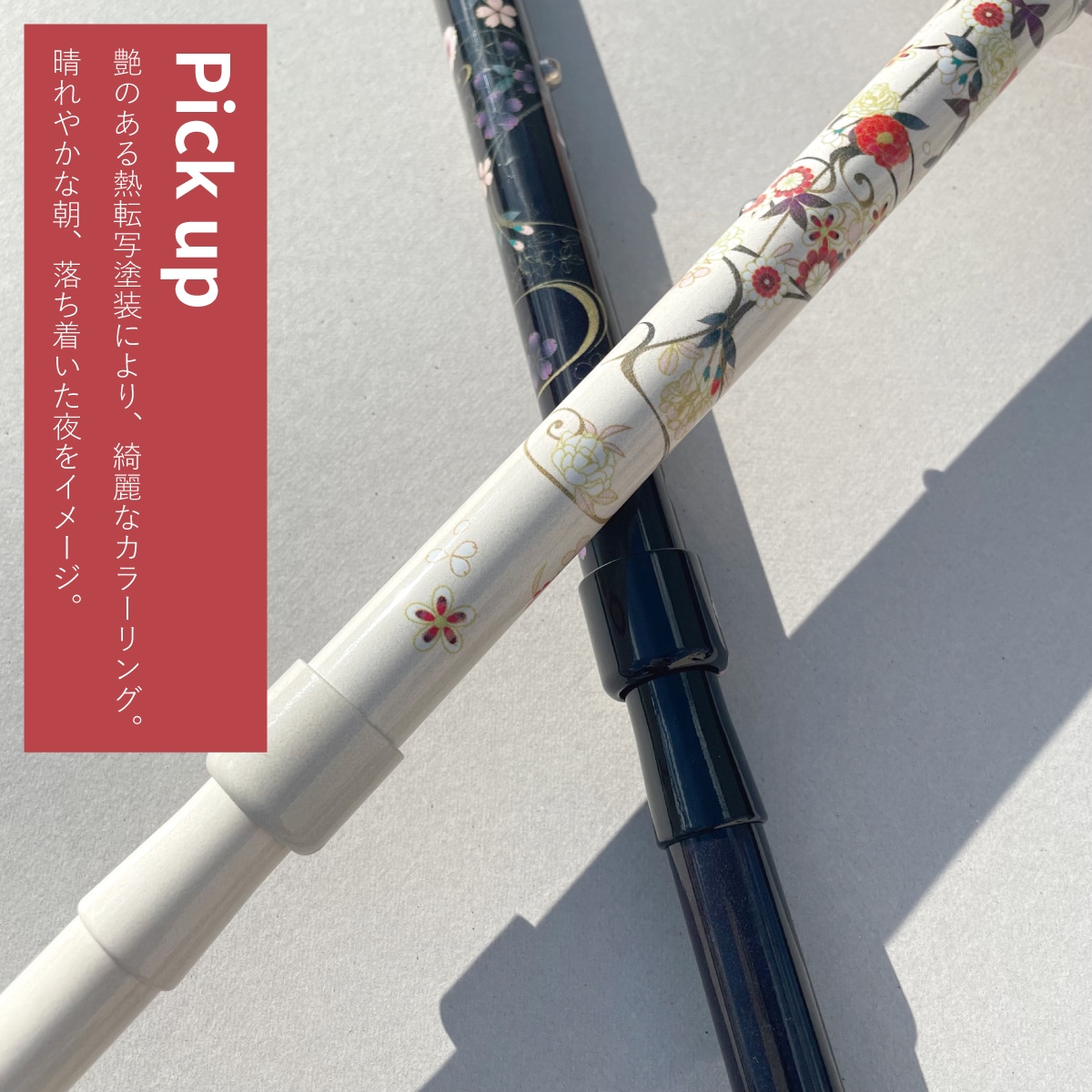 �����SS-RS��