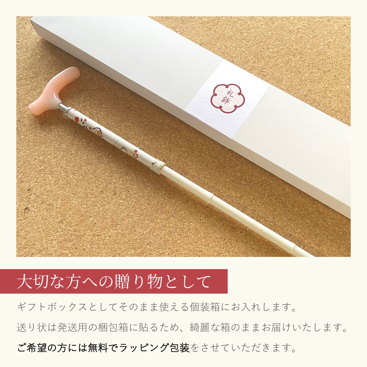 �����SS-RS��