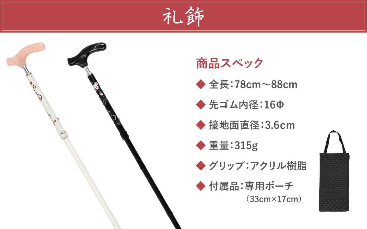 �����SS-RS��