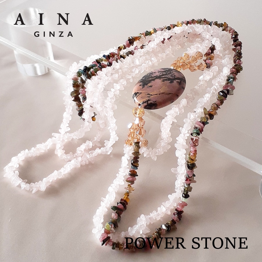 �ڥ�ӥ塼�ץ쥼�����ۡ�AINA GINZA�ۥѥ���ȡ��� �ͥå��쥹 ŷ���С�HC183-01��