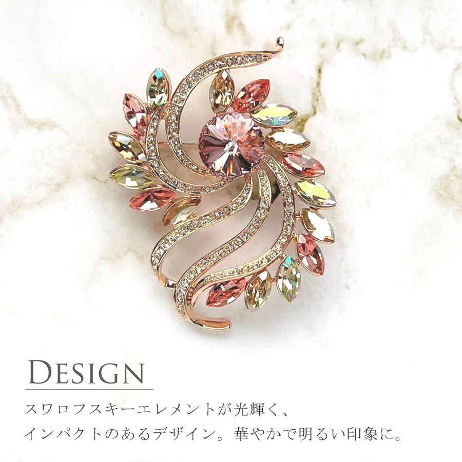 �ڥ�ӥ塼�ץ쥼������AINA SWAROVSKI CRYSTAL 7-5��RE7-5��