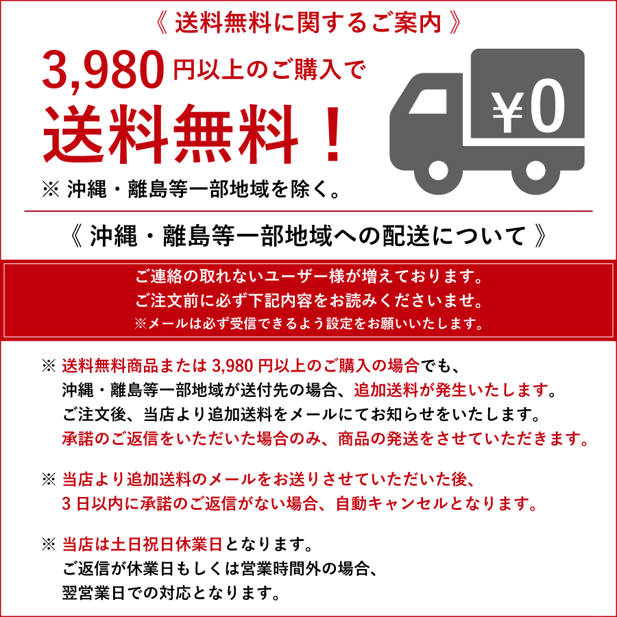 �ǥ��ե������NTS 18L��AN-NTS18��