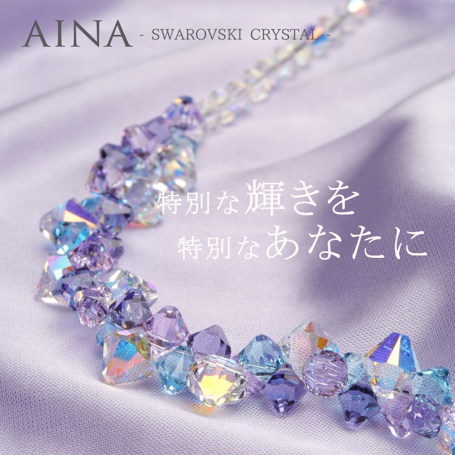 �ڥ�ӥ塼�ץ쥼������AINA SWAROVSKI CRYSTAL 7-6��RE7-6��