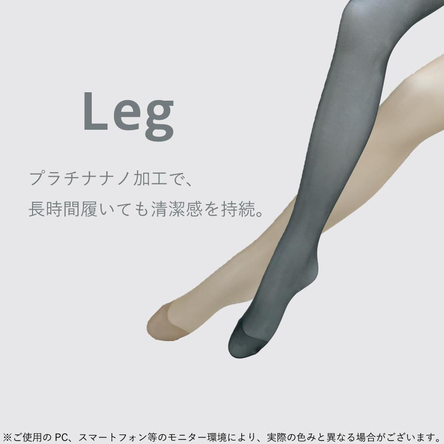 SAKURA EXCELLENT PANTY STOCKING 6­ȡGS-9440-6