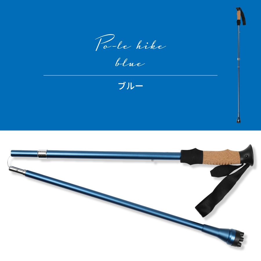 ���������󥰥ݡ��� Po-le hike 2�������WP-PH2��