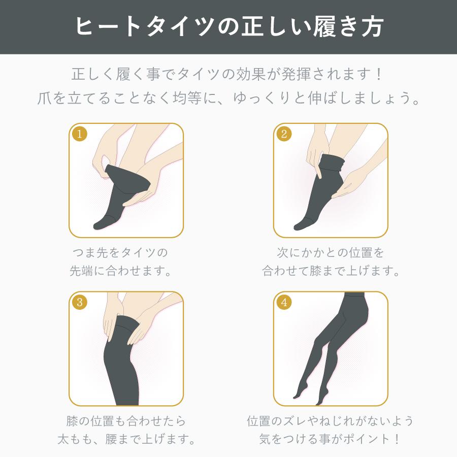 Heat style PREMIUM 80�ǥˡ��� 2­�ȡ�GS-1160780-2��