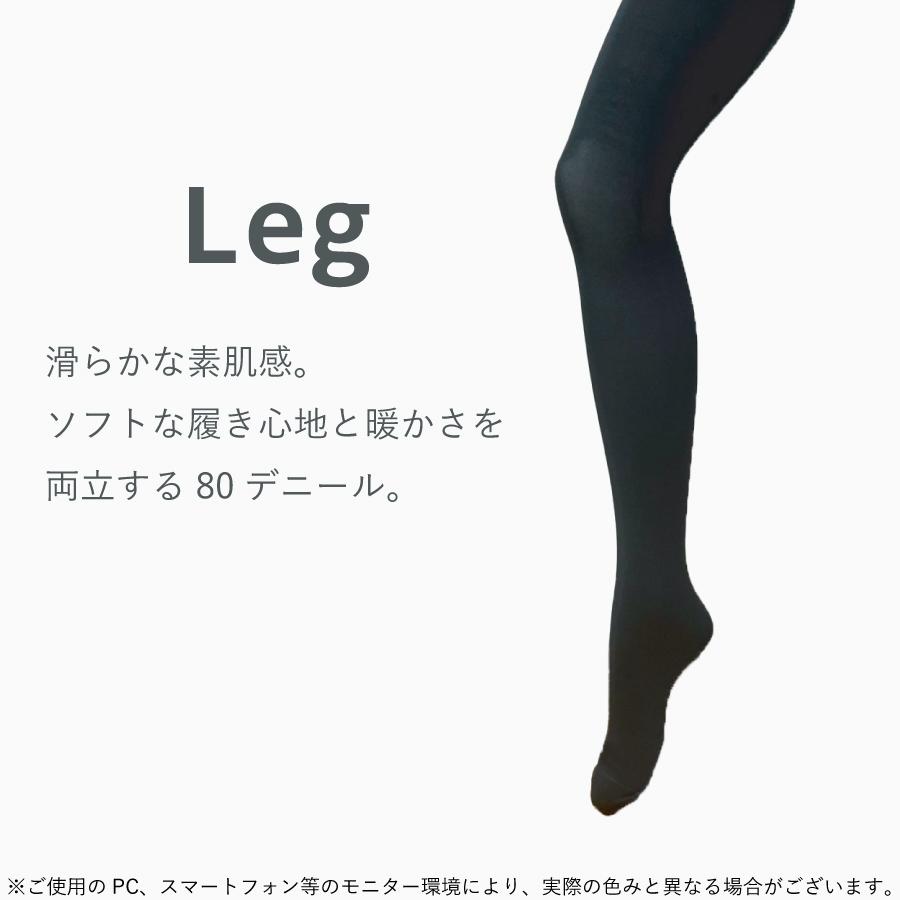 Heat style PREMIUM 80�ǥˡ��� 2­�ȡ�GS-1160780-2��