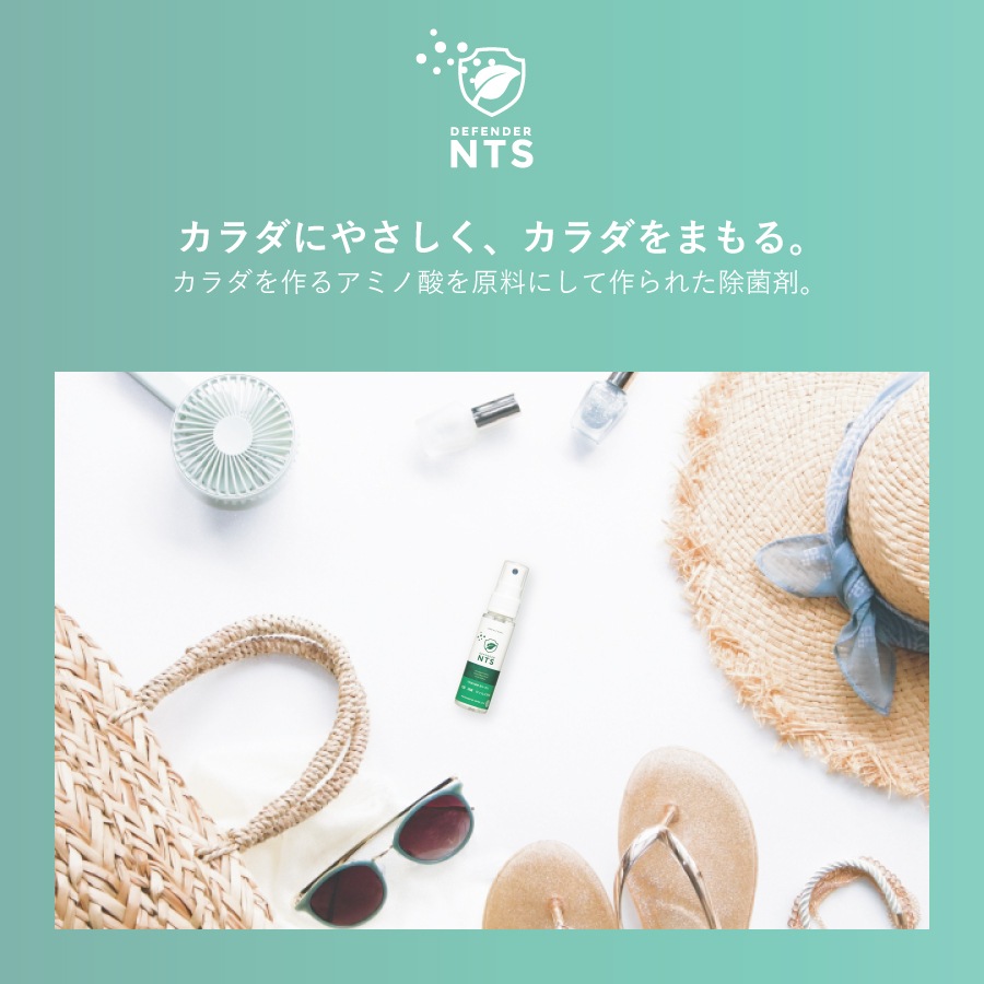 �ڥ�ӥ塼�ץ쥼�����ۥǥ��ե������NTS �Υ󥢥륳���� 30ml Defender NTS 3�ܥ��åȡ�AN-NTS303��