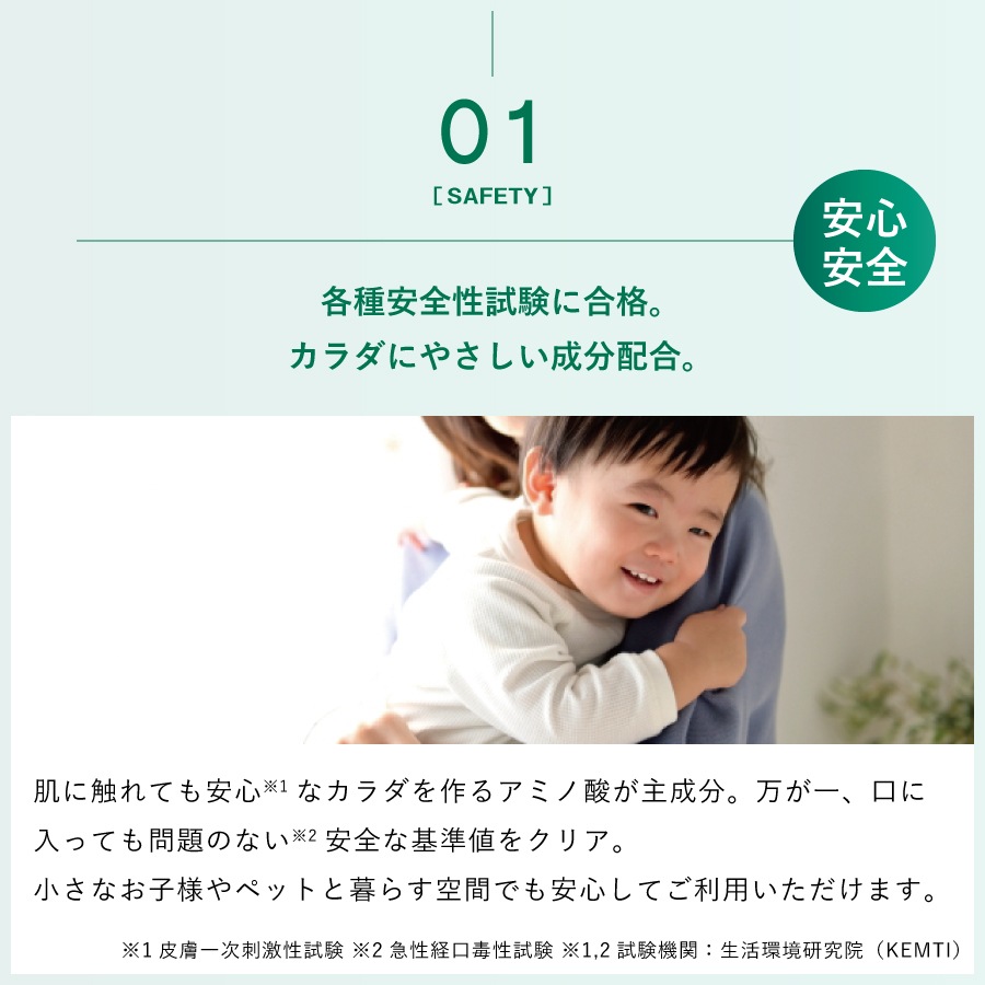 �ڥ�ӥ塼�ץ쥼�����ۥǥ��ե������NTS �Υ󥢥륳���� 30ml Defender NTS 3�ܥ��åȡ�AN-NTS303��