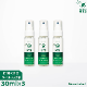 �ڥ�ӥ塼�ץ쥼�����ۥǥ��ե������NTS �Υ󥢥륳���� 30ml Defender NTS 3�ܥ��åȡ�AN-NTS303��