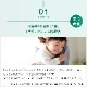 �ڥ�ӥ塼�ץ쥼�����ۥǥ��ե������NTS �Υ󥢥륳���� 30ml Defender NTS 3�ܥ��åȡ�AN-NTS303��