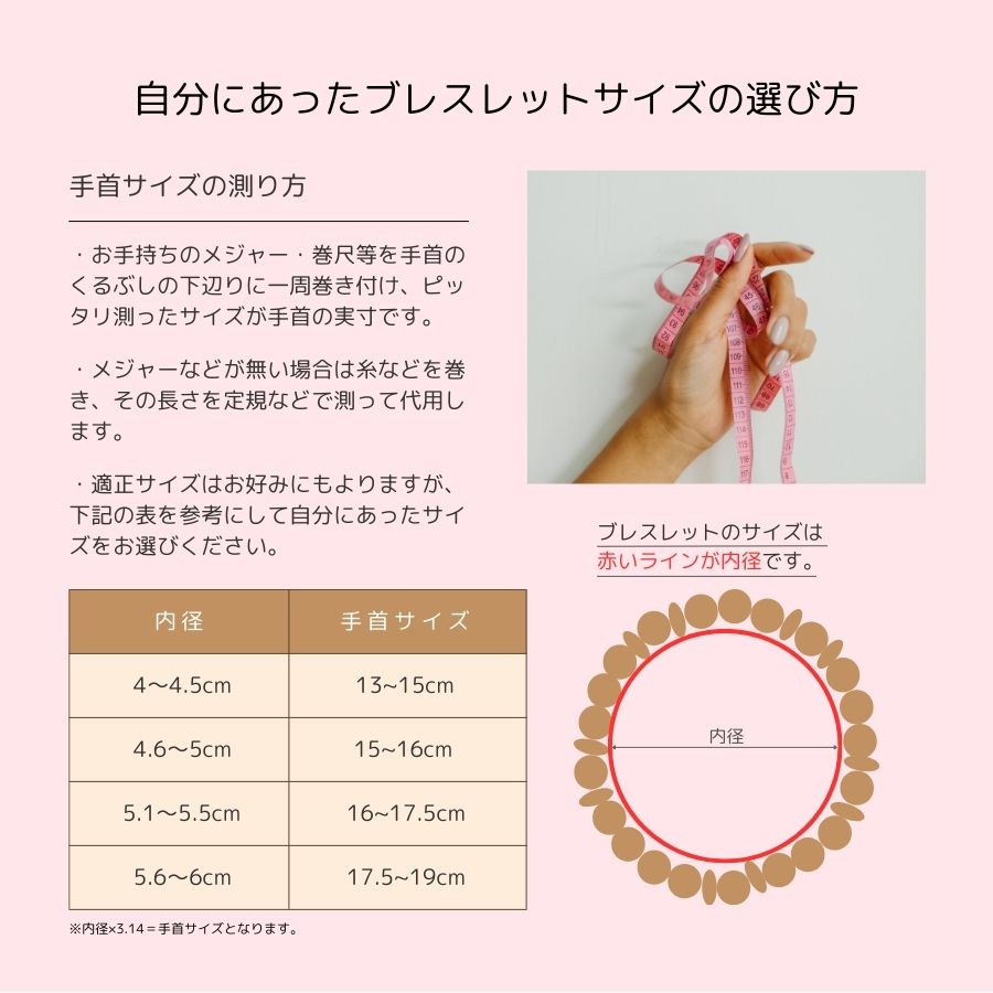 �ڥ�ӥ塼�ץ쥼�����ۡ�AINA GINZA�ۥѥ���ȡ��� �֥쥹��å� ŷ���С�HC208-01��