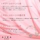 �ڥ�ӥ塼�ץ쥼�����ۡ�AINA GINZA�ۥѥ���ȡ��� �֥쥹��å� ŷ���С�HC208-01��