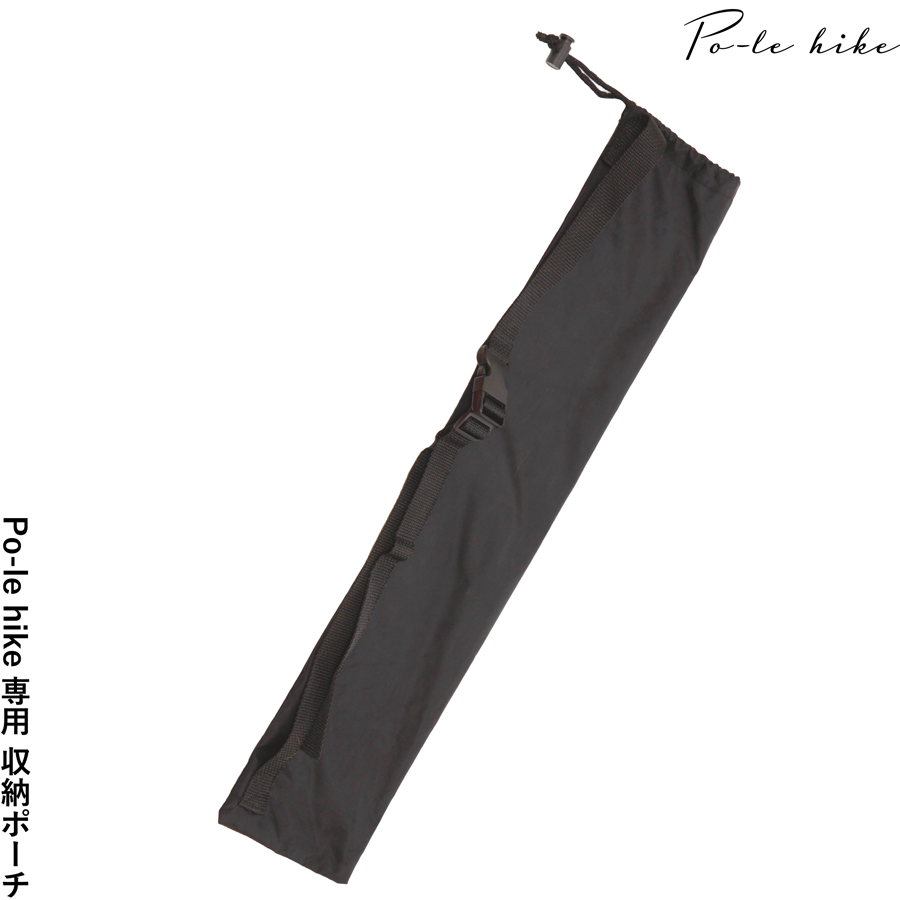 �ڥ�ӥ塼�ץ쥼������Po-le hike���� ��Ǽ�ݡ�����WP-PH9010��