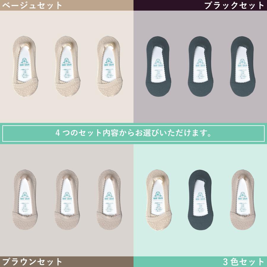 �եåȥ��С� �졼�� 3­�ȡ�GS-FCLACE-3��