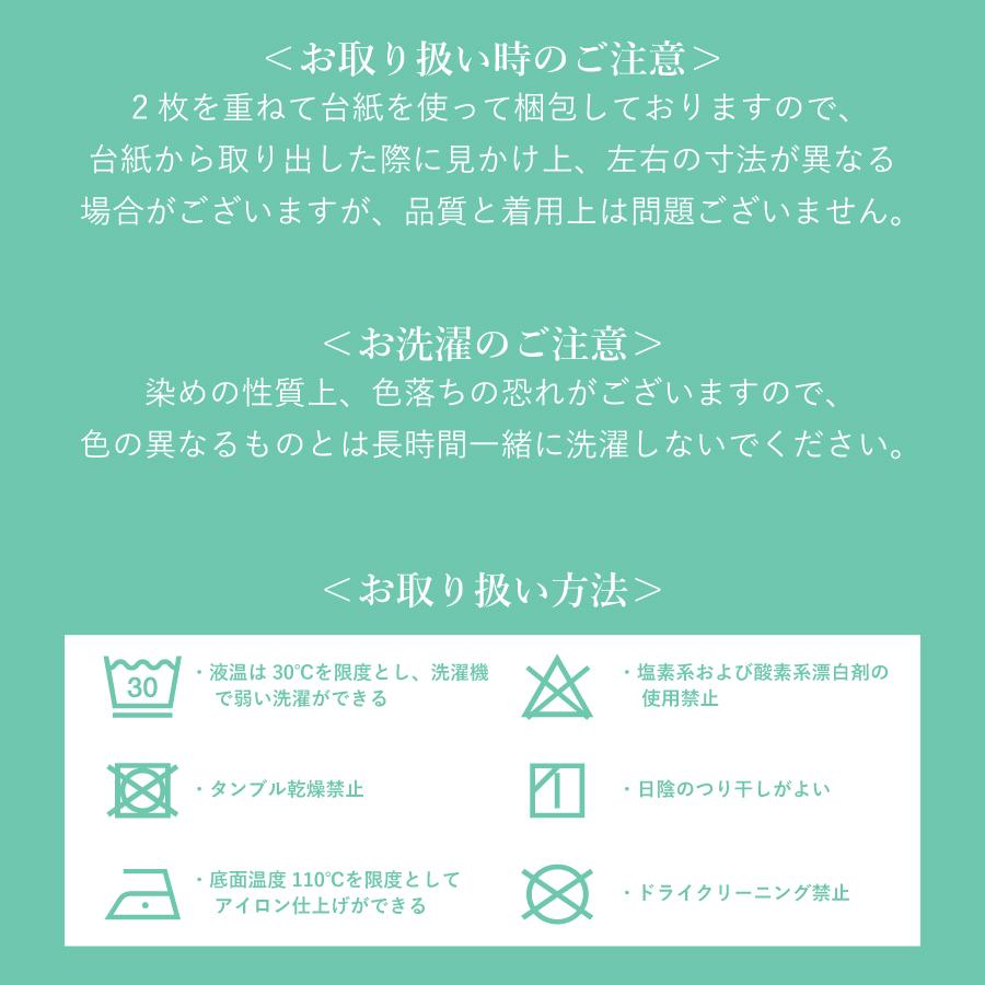 �եåȥ��С� �졼�� 3­�ȡ�GS-FCLACE-3��