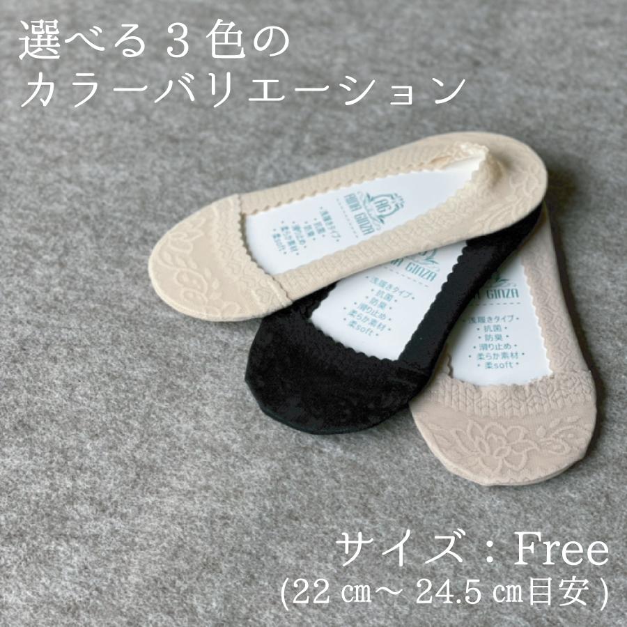 �եåȥ��С� �졼�� 3­�ȡ�GS-FCLACE-3��