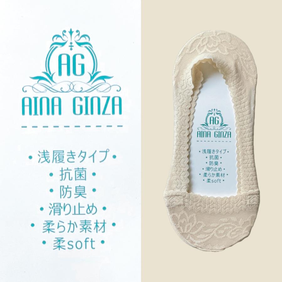 �եåȥ��С� �졼�� 3­�ȡ�GS-FCLACE-3��