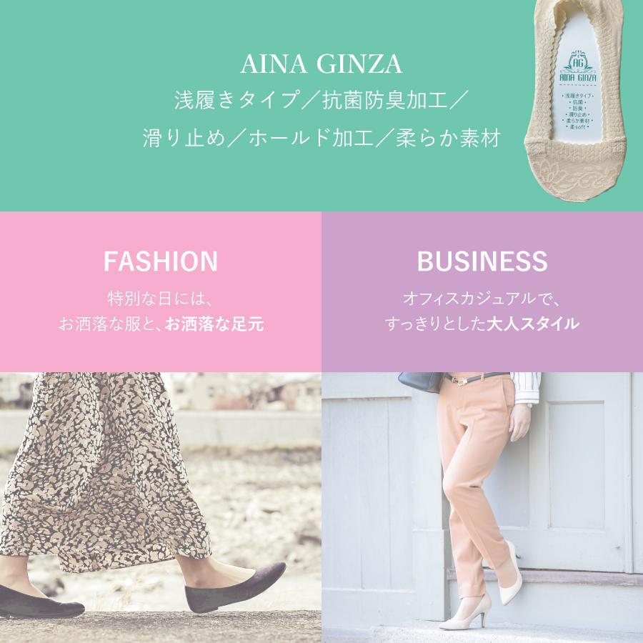 �եåȥ��С� �졼�� 3­�ȡ�GS-FCLACE-3��