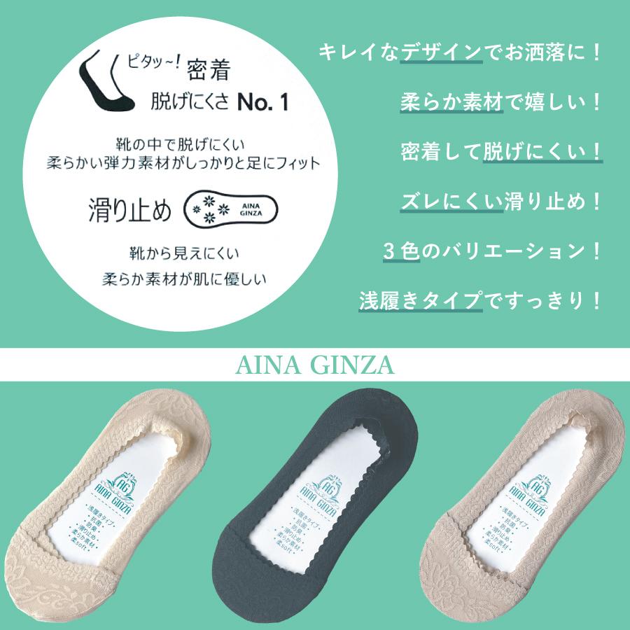 �եåȥ��С� �졼�� 3­�ȡ�GS-FCLACE-3��