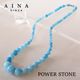 �ڥ�ӥ塼�ץ쥼�����ۡ�AINA GINZA�ۥѥ���ȡ��� �ͥå��쥹 ŷ���С�HC211-01��