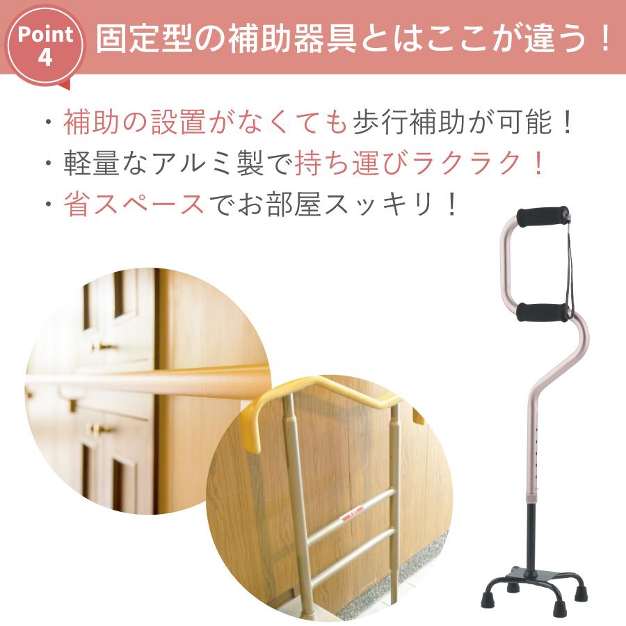 �ڥ�ӥ塼�ץ쥼�����ۤ餯�餯4���� L��������ST-CS1142��