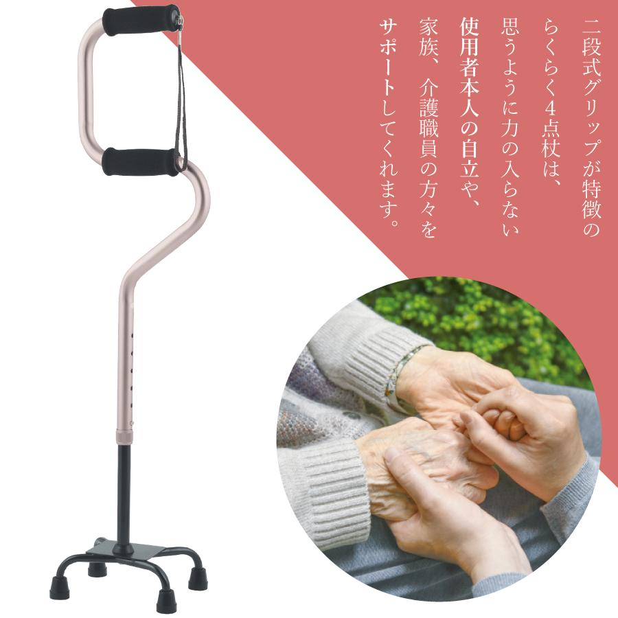 �ڥ�ӥ塼�ץ쥼�����ۤ餯�餯4���� L��������ST-CS1142��