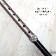 �ڥ�ӥ塼�ץ쥼�����ۤ餯�餯4���� L��������ST-CS1142��