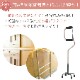 �ڥ�ӥ塼�ץ쥼�����ۤ餯�餯4���� L��������ST-CS1142��