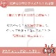 �ڥ�ӥ塼�ץ쥼�����ۤ餯�餯4���� L��������ST-CS1142��