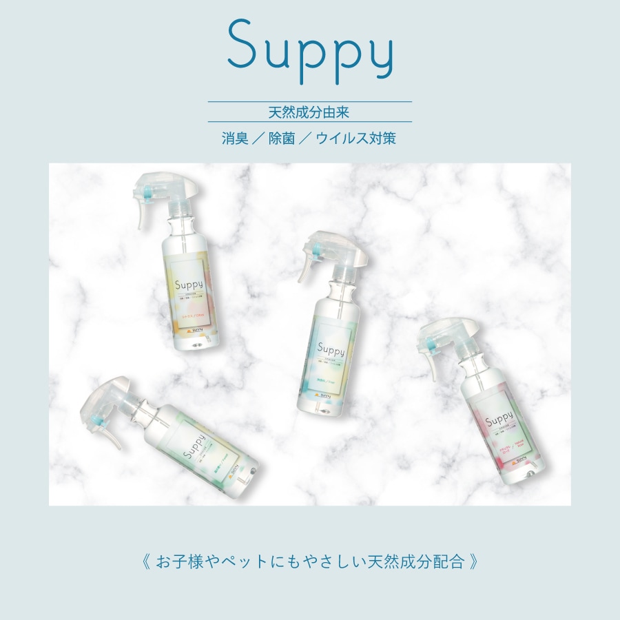 �ڥ�ӥ塼�ץ쥼������Suppy 300ml��SP-0300��