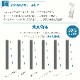 �ڥ�ӥ塼�ץ쥼������Suppy 300ml��SP-0300��