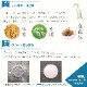 �ڥ�ӥ塼�ץ쥼������Suppy 300ml��SP-0300��