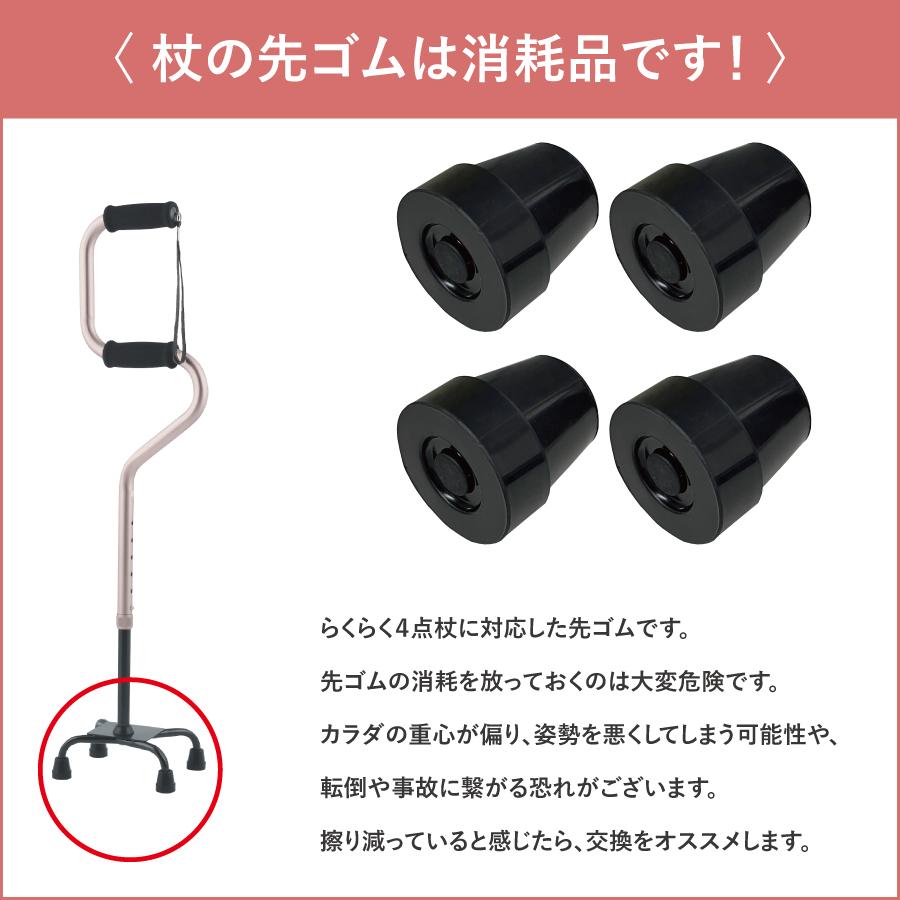 4�����ѥ�����å� 4�ĥ��åȡ�GM-YT4��