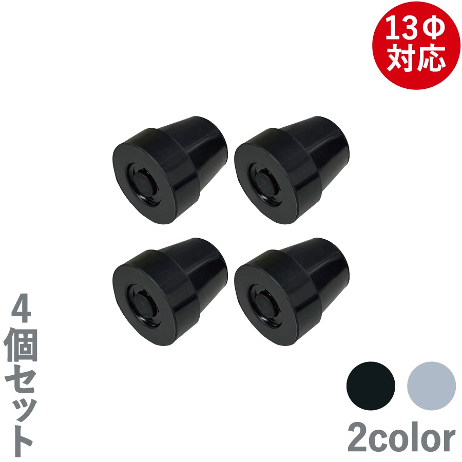 4�����ѥ�����å� 4�ĥ��åȡ�GM-YT4��