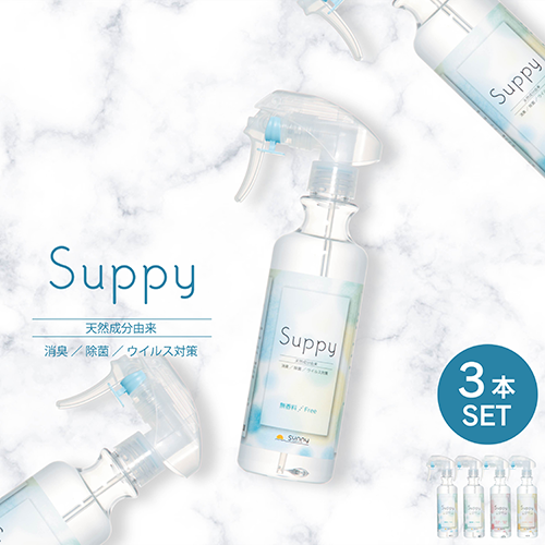 �ڥ�ӥ塼�ץ쥼������Suppy 300ml 3�ܥ��åȡ�SP-03003��