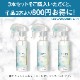 �ڥ�ӥ塼�ץ쥼������Suppy 300ml 3�ܥ��åȡ�SP-03003��