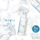 �ڥ�ӥ塼�ץ쥼������Suppy 300ml 3�ܥ��åȡ�SP-03003��