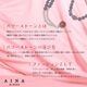 �ڥ�ӥ塼�ץ쥼�����ۡ�AINA GINZA�ۥѥ���ȡ��� �ͥå��쥹 ŷ���С�HC224-01��