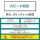 �ڥ�ӥ塼�ץ쥼�����ۡ�AINA GINZA�ۥѥ���ȡ��� �ͥå��쥹 ŷ���С�HC224-01��