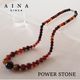 �ڥ�ӥ塼�ץ쥼�����ۡ�AINA GINZA�ۥѥ���ȡ��� �ͥå��쥹 ŷ���С�HC224-01��