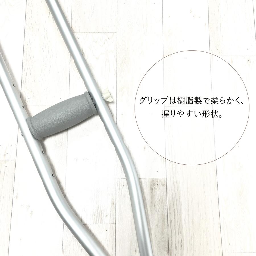 ����߷��̾��վ� Crutch gray S������ 2�ܥ��åȡ�MS-CGS��