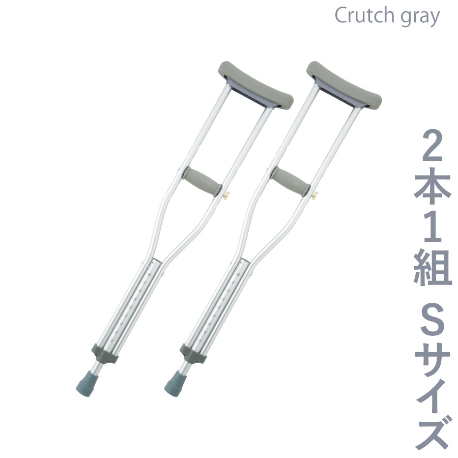 ����߷��̾��վ� Crutch gray S������ 2�ܥ��åȡ�MS-CGS��