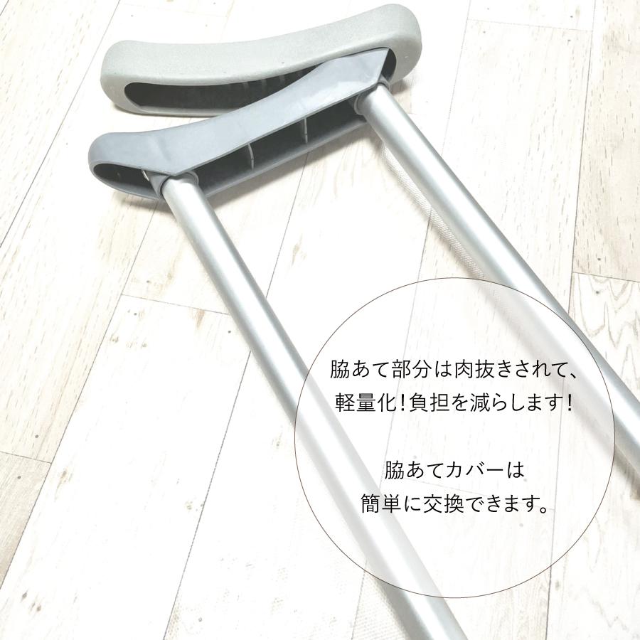 ����߷��̾��վ� Crutch gray S������ 2�ܥ��åȡ�MS-CGS��