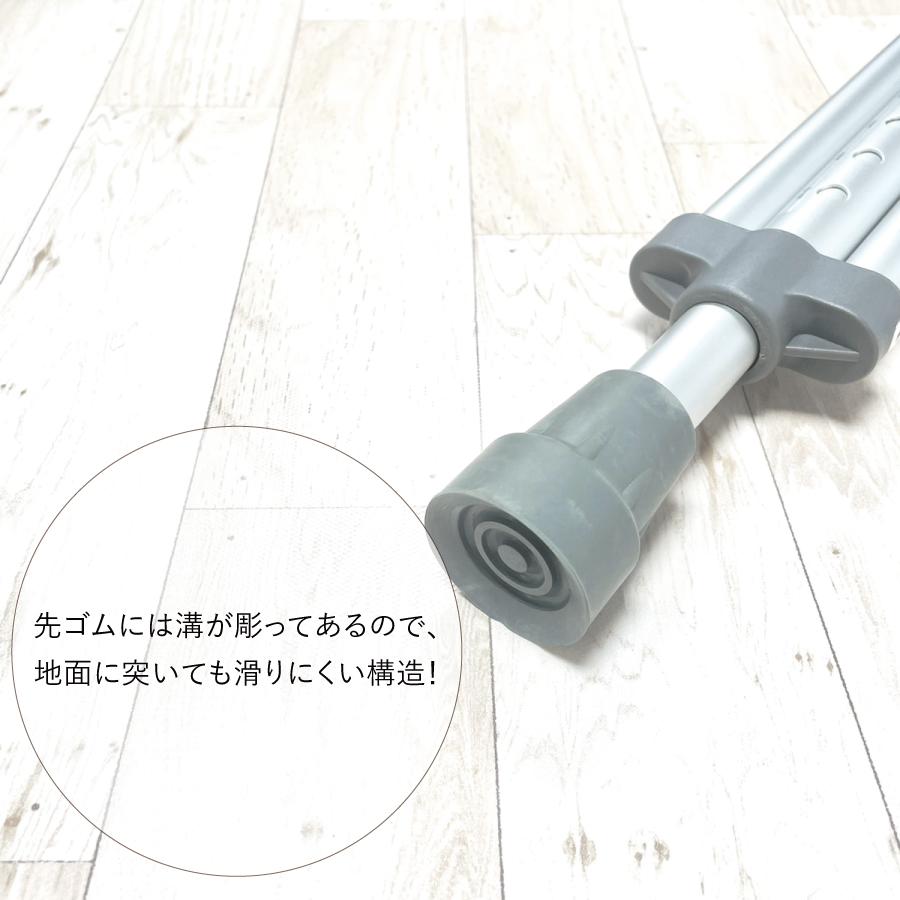 ����߷��̾��վ� Crutch gray M������ 2�ܥ��åȡ�MS-CGM��