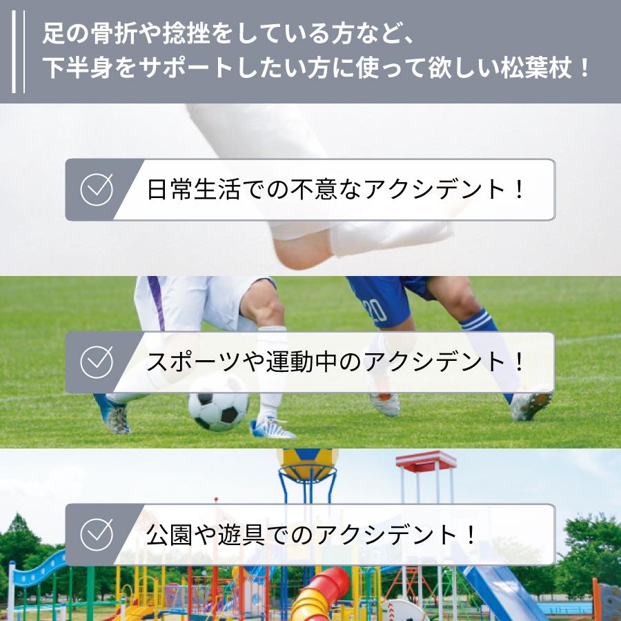 ����߷��̾��վ� Crutch gray M������ 2�ܥ��åȡ�MS-CGM��