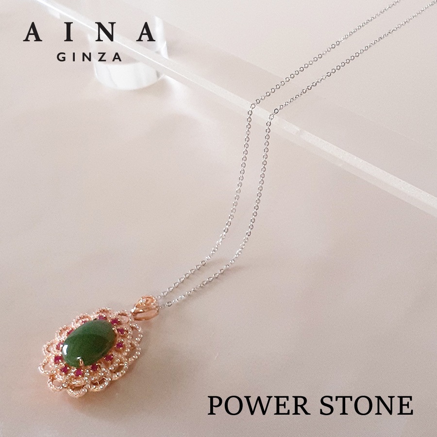 �ڥ�ӥ塼�ץ쥼�����ۡ�AINA GINZA�ۥѥ���ȡ��� �ڥ����� ŷ���С�HC234-01��