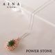 �ڥ�ӥ塼�ץ쥼�����ۡ�AINA GINZA�ۥѥ���ȡ��� �ڥ����� ŷ���С�HC234-01��
