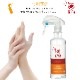 �ǥ��ե������NTS for HAND 300ml��AN-NTSH300��