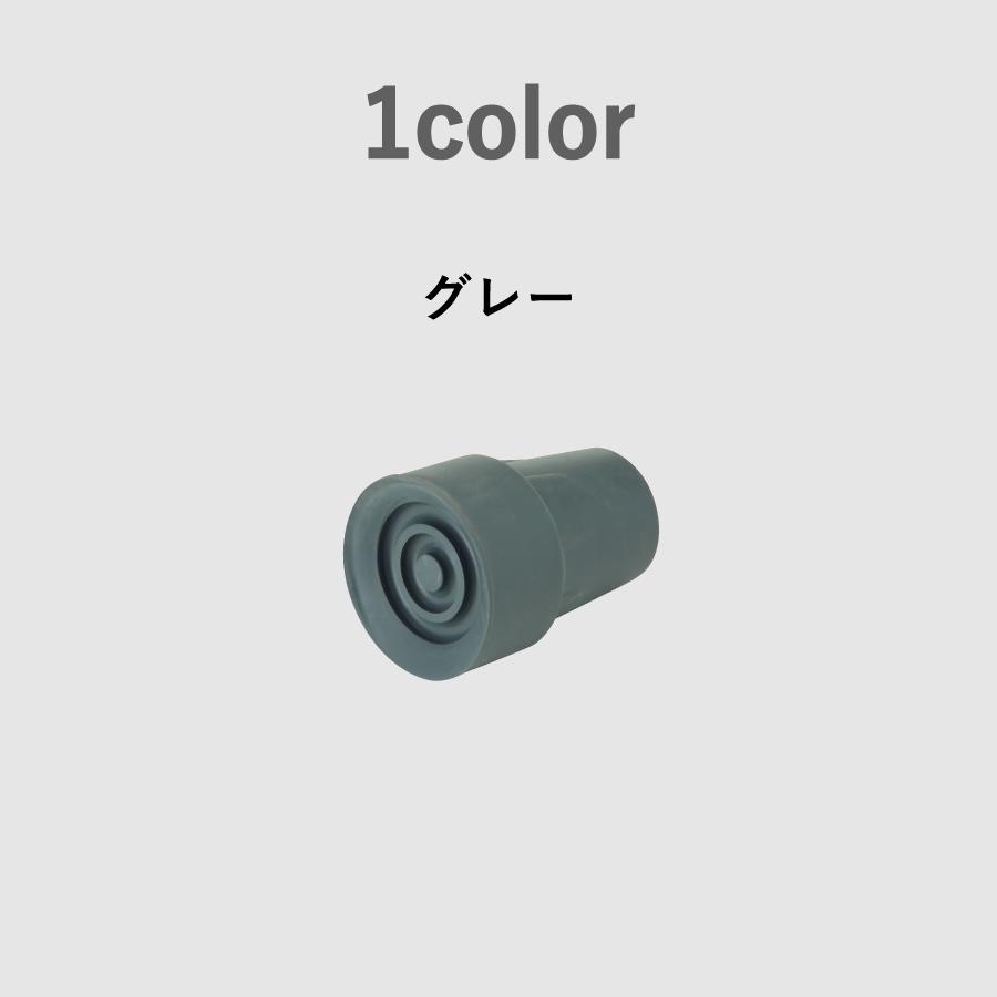 �ڥ�ӥ塼�ץ쥼�����ۥ���߷��̾��վ� Crutch gray���ѥ�����åס�OP-CG1��